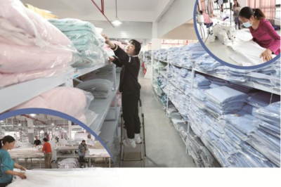 家紡企業產銷兩旺 車間繁忙運轉，市場調研驅動精準布局