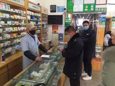 市監部門全力維護防疫物資市場價格秩序穩定——基于市場調研的分析