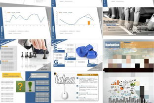 科技公司產品市場分析報告模板 結構完整，助力高效決策