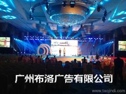 廣告服務與舞臺燈光設計 價格、廠家選擇與批發策略全解析